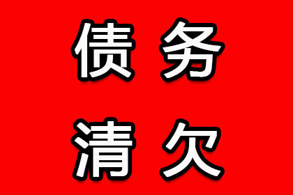 35万欠款诉讼费用预估